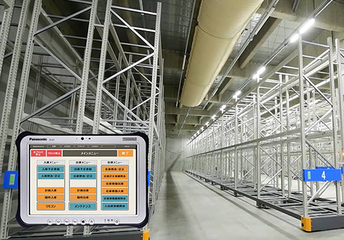 smarttanacon service img 02